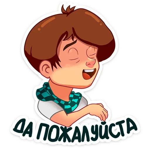 Sticker MrLololoshka_vk - 1