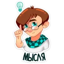 Sticker MrLololoshka :: @TgSticker - 4