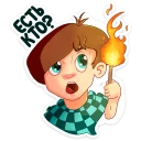 Sticker MrLololoshka :: @TgSticker - 5