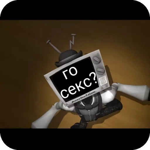 скриншот часы