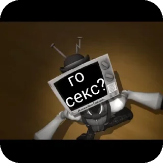 Стикер mr puzzles - 7