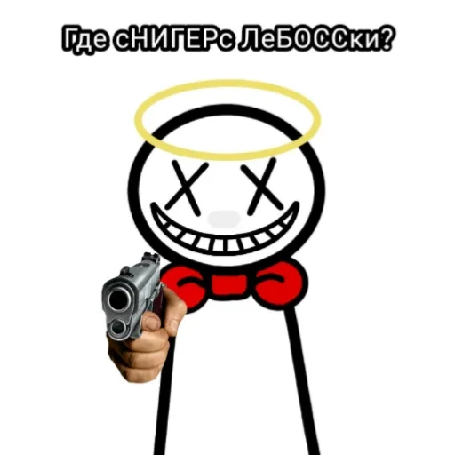 MrSmirk Collection - 