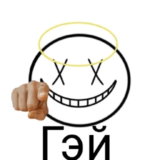 Стикер MrSmirk Collection - 6