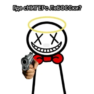 Стикер MrSmirk Collection - 2