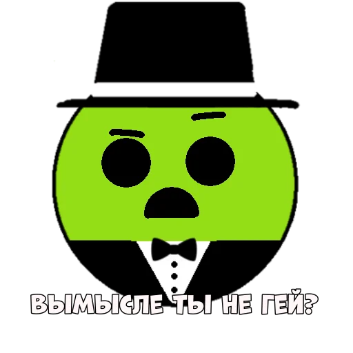 Sticker MrSpike03 - 1