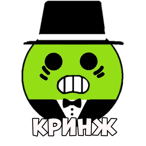 Sticker MrSpike03 - 1