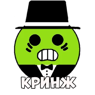 Sticker Набор взрослых игрушек - 6