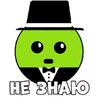 Sticker Набор взрослых игрушек - 5