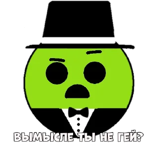 Sticker Набор взрослых игрушек - 7