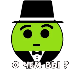 Sticker Набор взрослых игрушек - 10