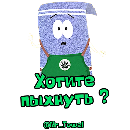 Sticker MrTowelStickerPackbyKRAKEN - 1