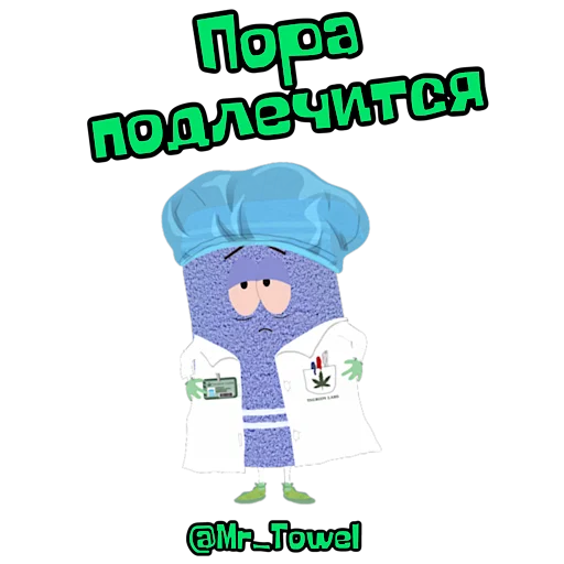 Стикер MrTowelStickerPackbyKRAKEN - 1
