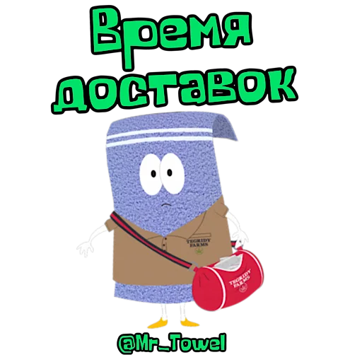 Стикер MrTowelStickerPackbyKRAKEN - 1