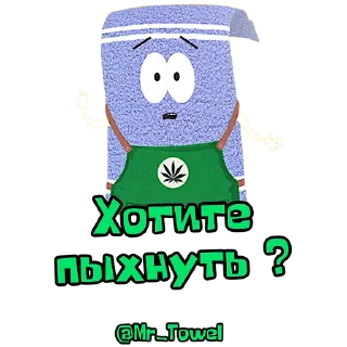 Sticker MrTowelStickerPack - 10