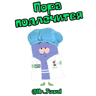 Sticker MrTowelStickerPack - 9