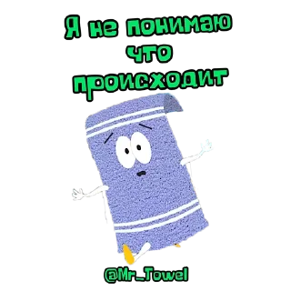 Sticker MrTowelStickerPack - 2