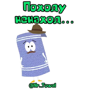 Sticker MrTowelStickerPack - 3