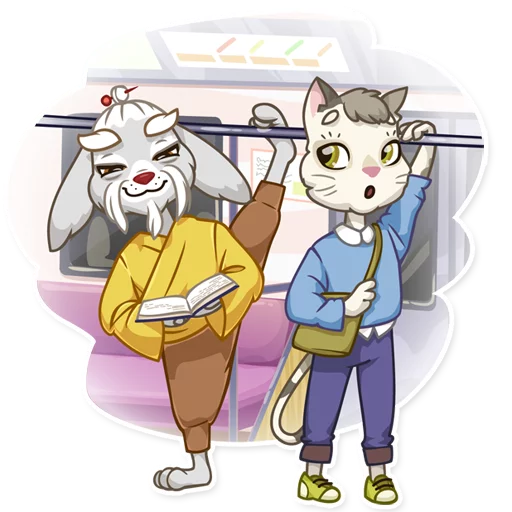 animated cartoon clipart illustration