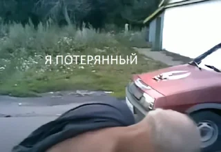 Sticker Футбольный мячик - 1