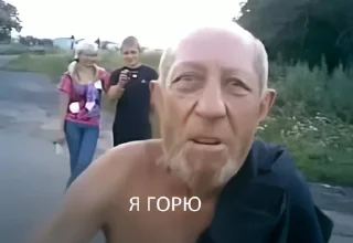 Sticker Футбольный мячик - 2