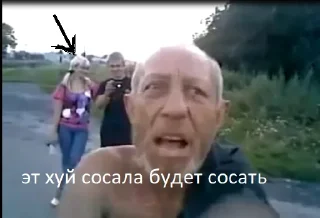 Sticker Футбольный мячик - 10