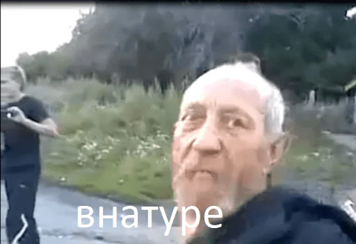 Sticker Футбольный мячик - 8