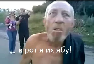 Sticker Футбольный мячик - 9