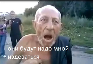 Sticker Футбольный мячик - 5