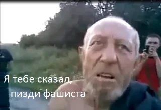 Sticker Футбольный мячик - 6