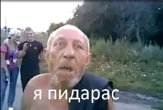 Sticker Футбольный мячик - 11