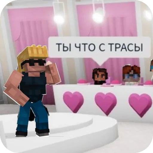 Sticker Mr_Lololowka4 - 1