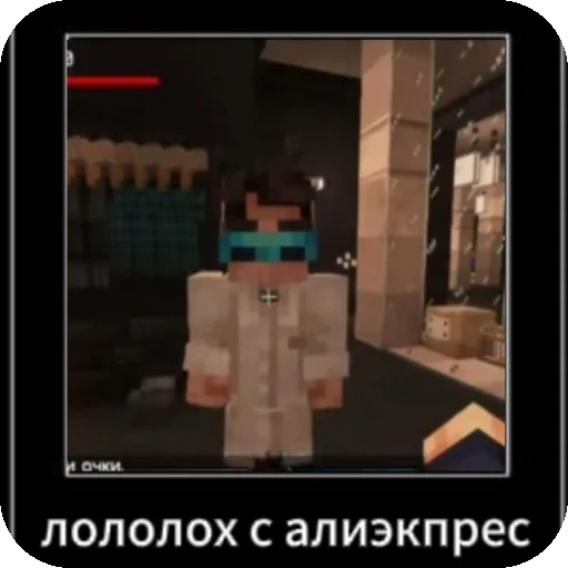 Sticker Mr_Lololowka4 - 1