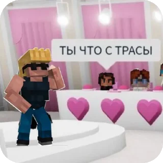 Sticker Mr. Lololowka 💙 - 10