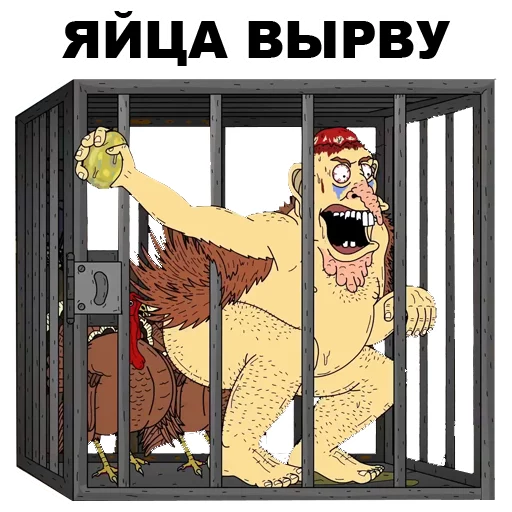 text cartoon animated cartoon