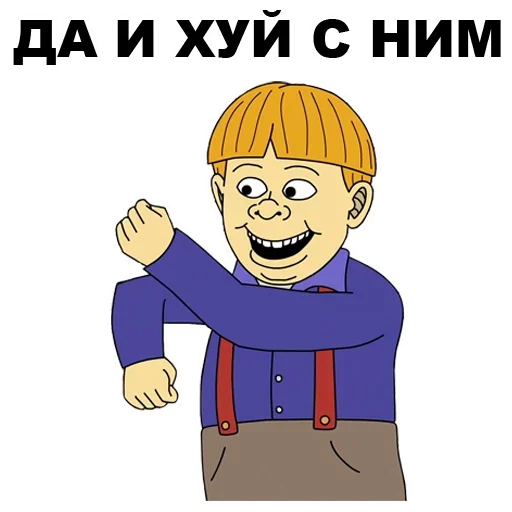 clipart animated cartoon illustration