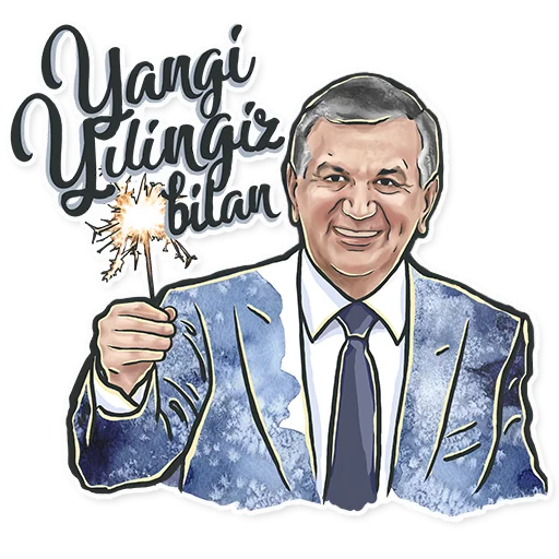 Sticker Mr.President - 11