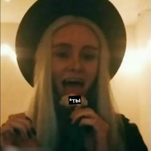 Стикер Офф✨ - 7