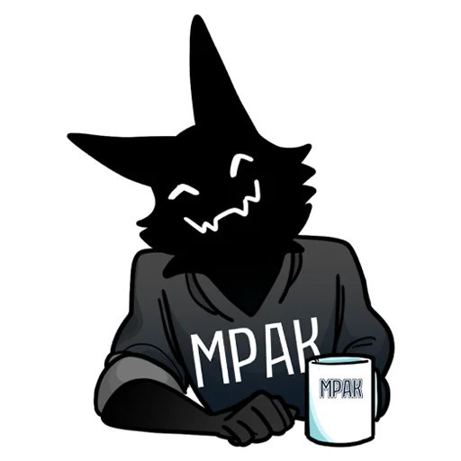 Sticker МРАК (by @sledupo) | Автор: @wiarg89 - 10