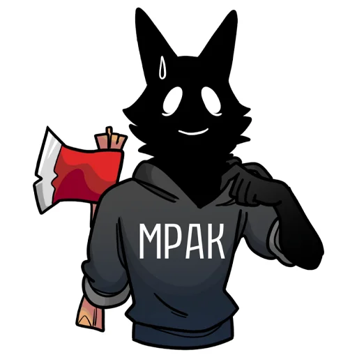 Sticker МРАК (by @sledupo) | Автор: @wiarg89 - 8