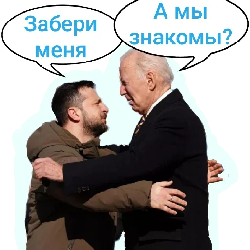 Sticker Mrakoborcy - 1