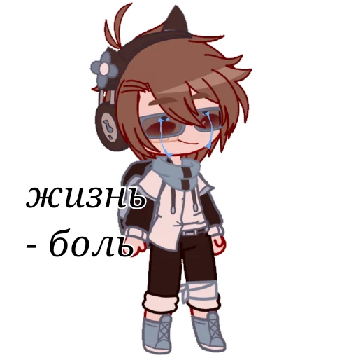 Lololoshka gacha club - 