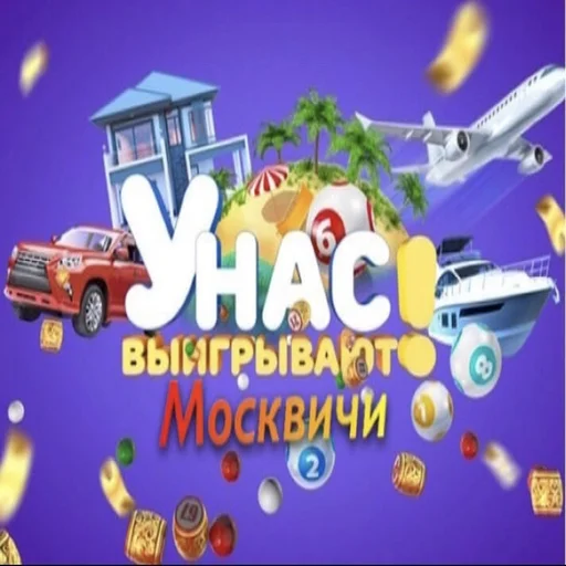 Sticker Mrsssssssss - 1