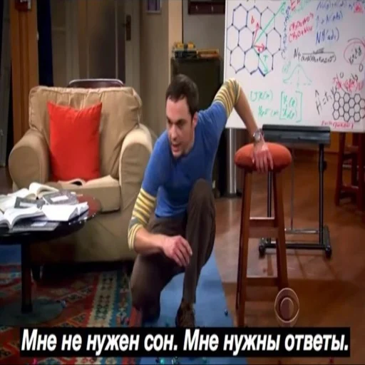 Стикер Mrsssssssss - 1