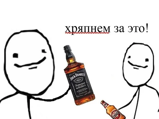 Sticker Mrsssssssss - 1