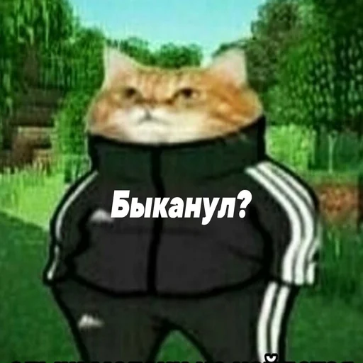 Sticker Mrsssssssss - 1