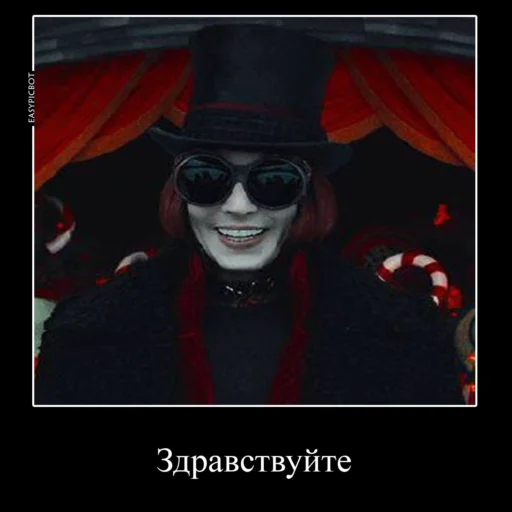 Ms.Wonka — Вилли Вонка - 