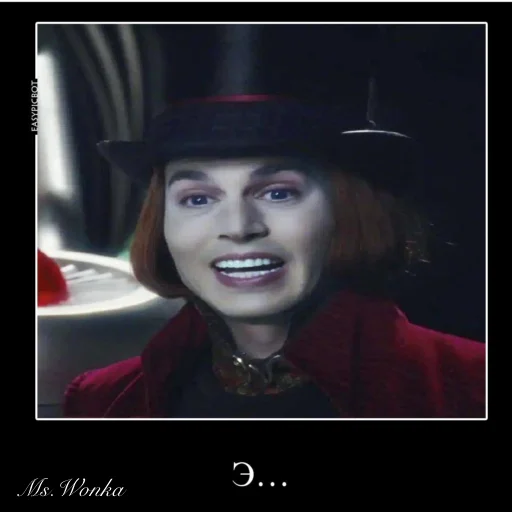 Sticker Ms.Wonka — Вилли Вонка - 9