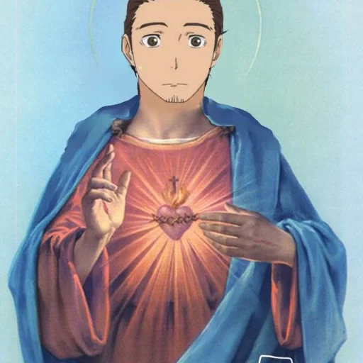 Стикер Gachimuchi - 11