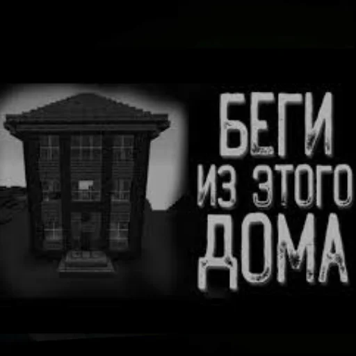 Sticker Mshkfreede - 1