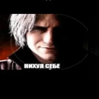 Стикер Stickers by kv222 - 1